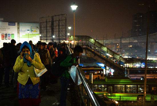 اليوم السابع -12 -2015