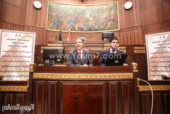 اليوم السابع -12 -2015