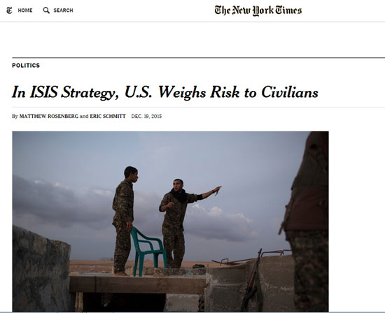 اليوم السابع -12 -2015