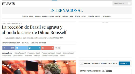 اليوم السابع -12 -2015