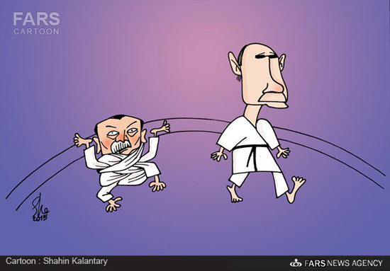  بوتين أثار جنون أردوغان. -اليوم السابع -12 -2015