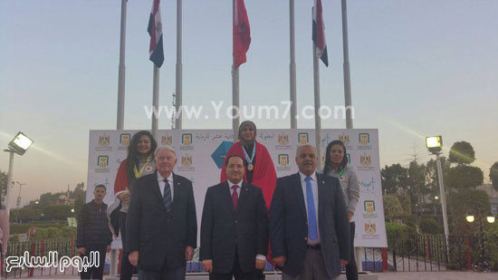 اليوم السابع -12 -2015