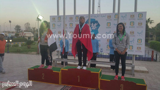 اليوم السابع -12 -2015