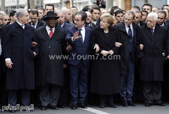مظاهرات ضد الارهاب بعد هجمات شارلى أبدو فى فرنسا -اليوم السابع -12 -2015