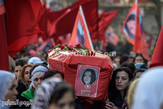 اليوم السابع -12 -2015