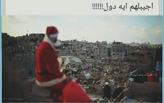 اليوم السابع -12 -2015