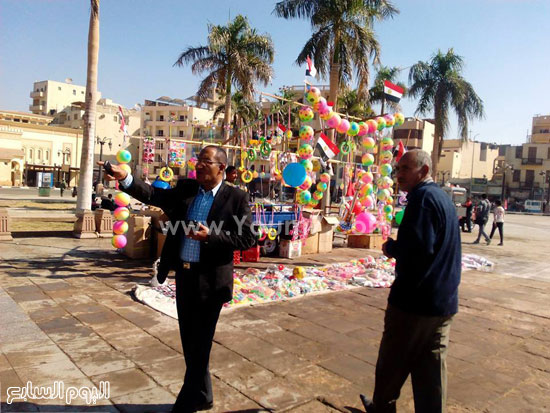 اليوم السابع -12 -2015