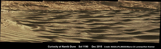 منطقة Namib Dune -اليوم السابع -12 -2015