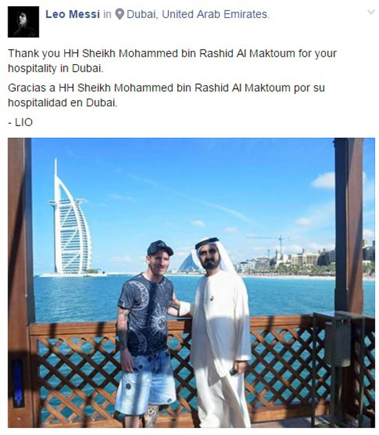 اليوم السابع -12 -2015 اليوم السابع -12 -2015