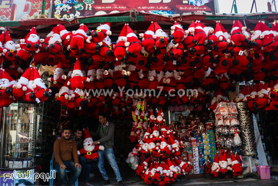 اليوم السابع -12 -2015