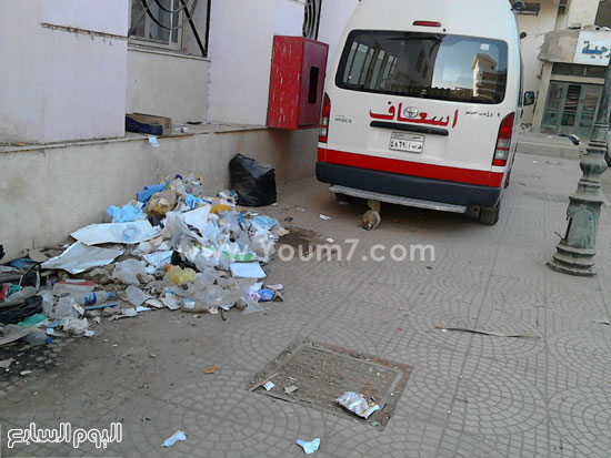 اليوم السابع -12 -2015