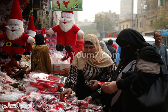 اليوم السابع -12 -2015