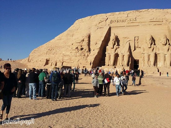 اليوم السابع -12 -2015