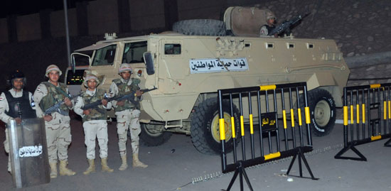 اليوم السابع -12 -2015