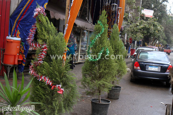 اليوم السابع -12 -2015