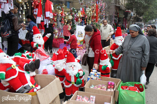 اليوم السابع -12 -2015