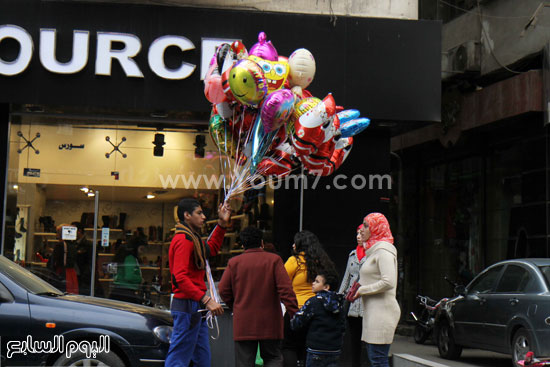 اليوم السابع -12 -2015