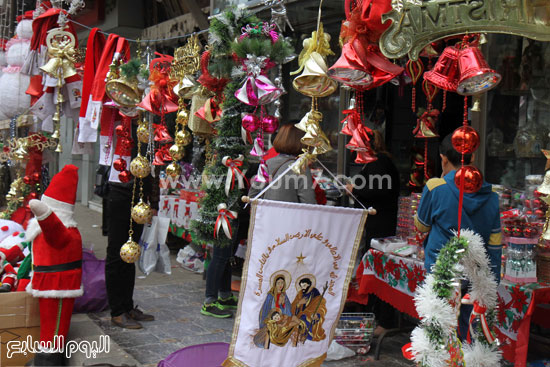 اليوم السابع -12 -2015