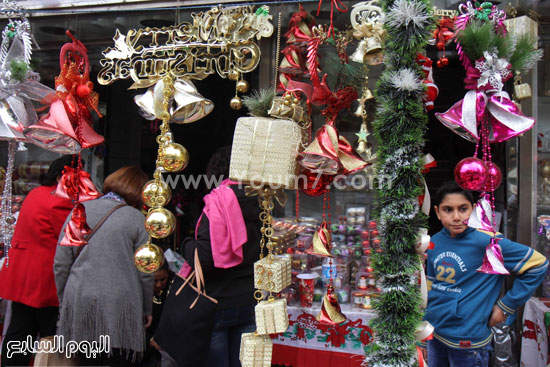 اليوم السابع -12 -2015