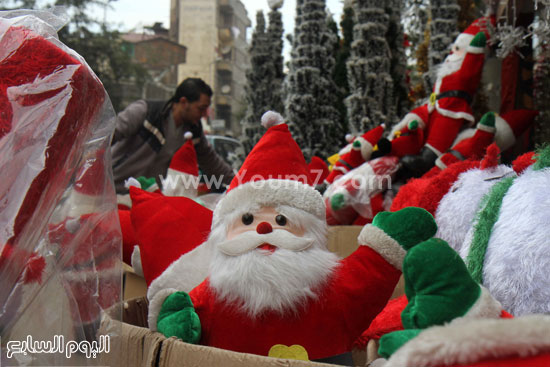 اليوم السابع -12 -2015