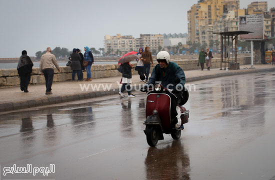 اليوم السابع -12 -2015