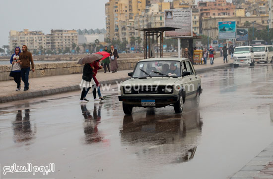 اليوم السابع -12 -2015