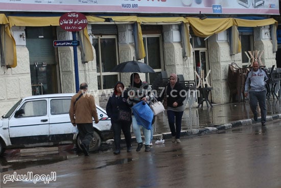 اليوم السابع -12 -2015