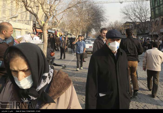 تلوث العاصمة طهران  -اليوم السابع -12 -2015