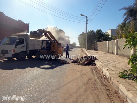 اليوم السابع -12 -2015