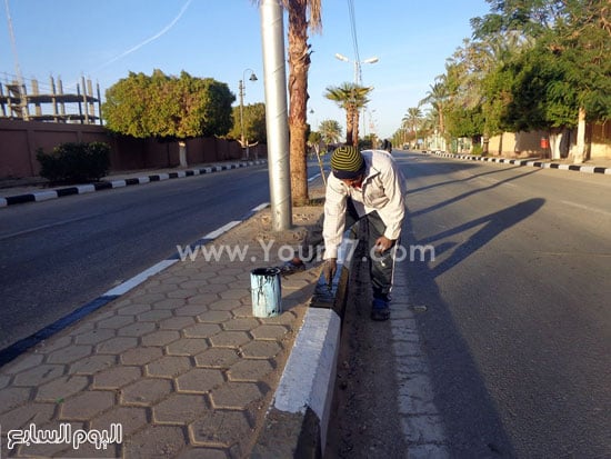 اليوم السابع -12 -2015