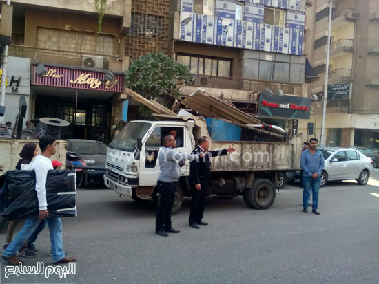 اليوم السابع -12 -2015