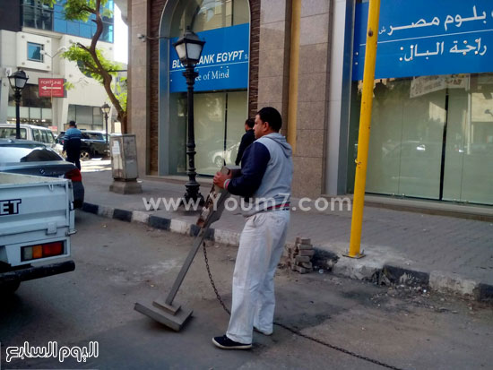 اليوم السابع -12 -2015