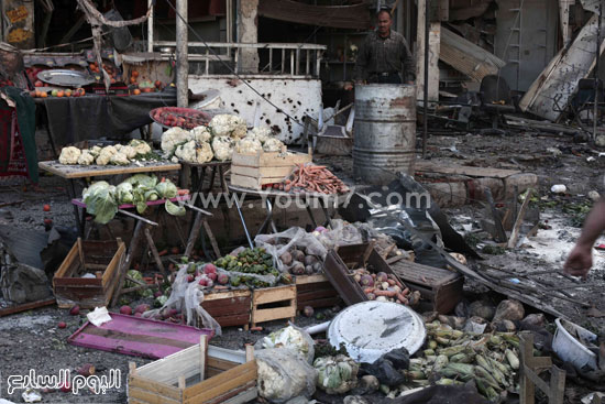 اليوم السابع -12 -2015