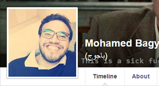 محمد باجى -اليوم السابع -12 -2015