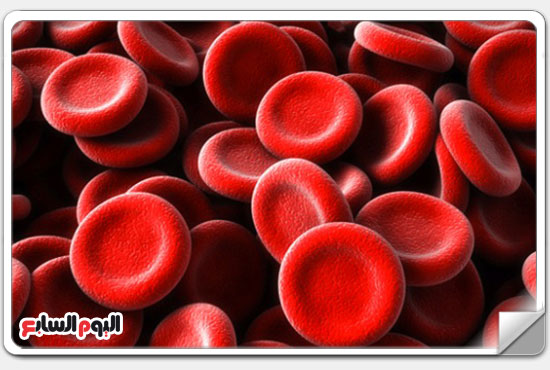 1 تحدث الأنيميا بسبب انخفاض تركيز الهيموجلوبين أو نقص كرات الدم الحمراء -اليوم السابع -12 -2015