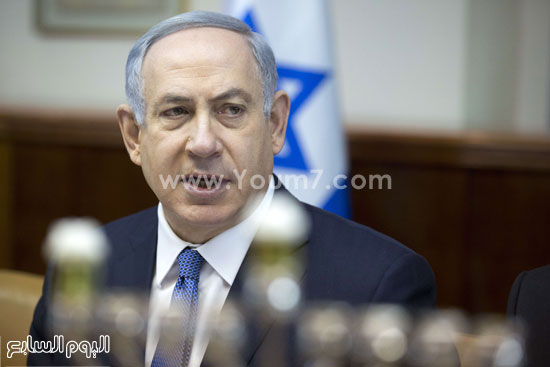 اليوم السابع -12 -2015