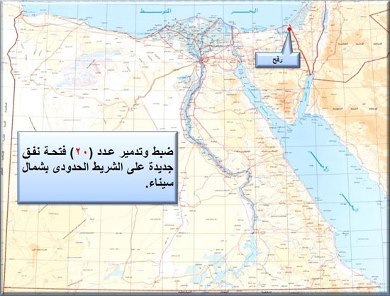 اليوم السابع -12 -2015