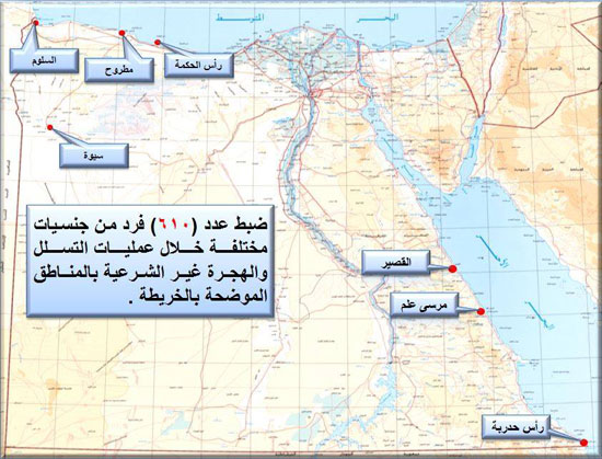 اليوم السابع -12 -2015