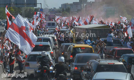 اليوم السابع -12 -2015