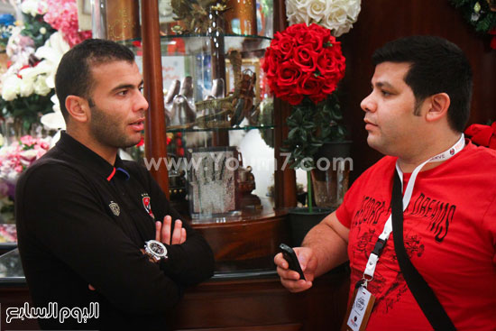 اليوم السابع -12 -2015