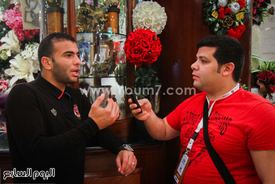 اليوم السابع -12 -2015