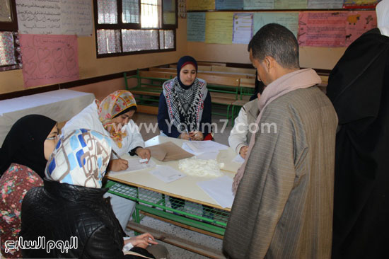 اليوم السابع -12 -2015