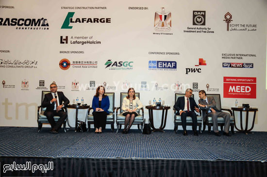 اليوم السابع -12 -2015