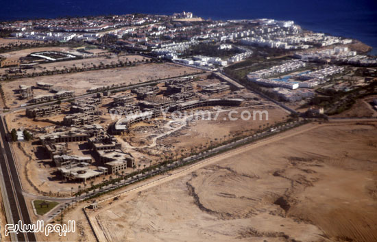 اليوم السابع -12 -2015