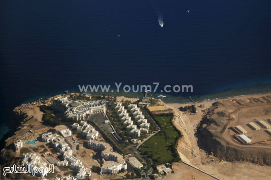 اليوم السابع -12 -2015