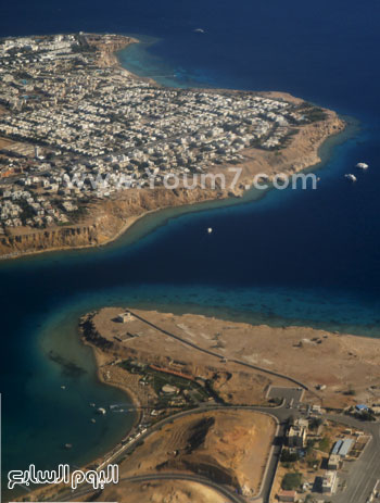 اليوم السابع -12 -2015