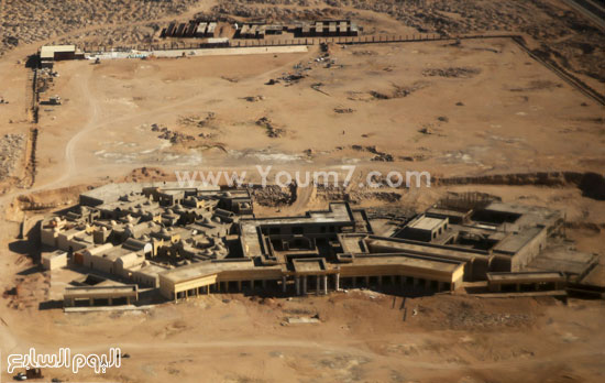 اليوم السابع -12 -2015