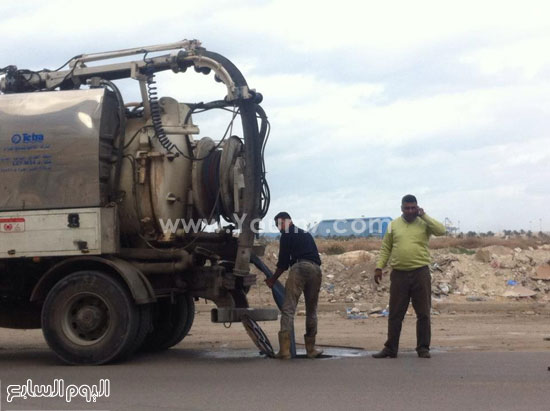 اليوم السابع -12 -2015