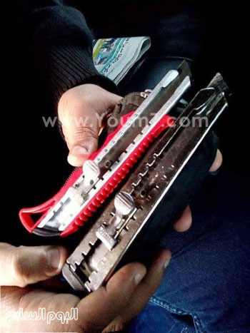 اليوم السابع -12 -2015