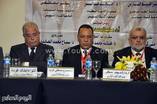 افتتاح المؤتمر بشرم الشيخ (1)